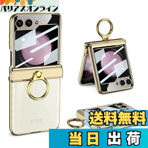 �y���������zGalaxy Z Flip5 �N���A �P�[�X �q���W�ی� Samsung �M�����N�V�[Z �t���b�v5 �p �J�o�[ �����O�t�� �X�^���h�@�\ Uovon �X�}�z�P�[�X �w�ʂɕی�t�B�����t�� �X�g���b�v���t�� ���b�L 