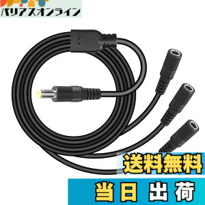 �y���������zCERRXIAN dc�d���P�[�u�� 18awg �P�[�u�� 3����P�[�u�� 5.5x2.5mm DC �I�X-���X ac�A�_�v�^ ���� SMD 5050 5630 2835 3528 LED�X�g���b�v �h�ƃJ�����p 70CM �T�C�Y�FSmall