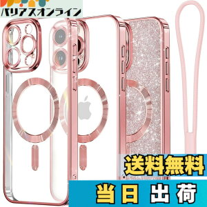 �y���������zMeifigno iPhone 15/16/17 �p�P�[�X �F�F���[�Y�S�[���h�A�T�C�Y�FiPhone 15 Pro Max