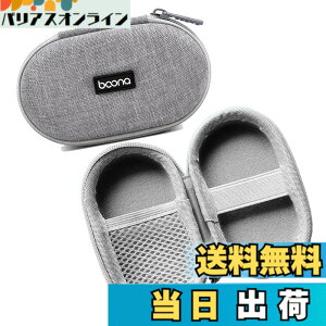 �y���������zHOREJIA �Ή�PloomTECH Plus With�p/With2�p�̃P�[�X �Ή��v���[���e�b�N�v���X �E�B�Y�p�̃~�j�L�����[ �P�[�X �I�[���C������ �݊��p�J�o�[(�P�[�X�̂�) �F�F�O���[