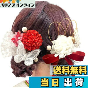 �y���������z[JZOON] ������y9�F�W�J�z �� �� �h���C�t�����[ �s���|���}�� ���l�� ���܎O ���� �� ���� ���� �U�� �a�� ���Ǝ� ������ �o�^�t���C ���{�� �p�[�� ���� �c�C���e�[�� �|�j�[�e