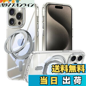 �y���������ziPhone 15 Pro Max �K�p �P�[�X Magsafe�Ή� �A�C�t�H��15�v���}�b�N�X �J�o�[ 360°��]�X�^���h Uovon �X�}�z�P�[�X �A�C�z�� 15promax �g�уP�[�X ���C�����X�[�d �ԍڃz���_�[ �Ή� �X�g