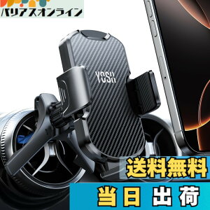 �y���������zYOSH �X�}�z�z���_�[ �� �ی`�G�A�R�������o�����Ή� �����Z�f�X�x���c �z���_�[ C�N���X GLC V�N���X �A�E�f�BA1 A3 A4 A5 Q2 Q3 Q5 Q7 Q8 ���Y�L���V���J�C �V���[�Y�ɑΉ� �x���c �A�N