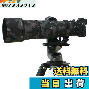 �y���������zRolanpro �����Y���ʃR�[�g Nikon Z 180-600mm F/5.6-6.3 VR�J�o�[�����Y�ی�X���[�u�P�[�X �F�F#18 �_�[�N�u���b�N�h���B