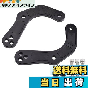 �y���������zLEDISHUN �o�C�N�p ���[�_�E���L�b�g�J���T�L ZX-25R(2020-2023) ZX-4R ZX-4RR (2023+)�p���������� ���A���[�_�E�������N���b�h �F�F�u���b�N