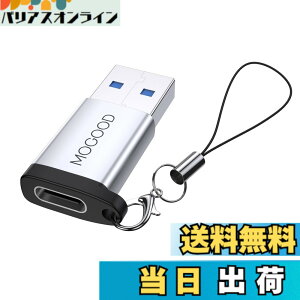 �y���������zApple MagSafe�r���v�ɓK����USB C�}�U�[�A�_�v�^����USB A�I�X�A�_�v�^C�^�[�d��R�l�N�^7/8����USB�Ǌ|���v���OC�^�[�d��P�[�u���d���ϊ���́AiPhone 14 Plus Pro iWatch AirPods CarPlay�ƌ�