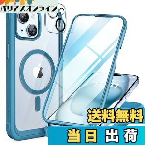 �y���������zMiracase iPhone SE/13/14/15/16/17 �P�[�X 9H�����K���X �X�}�z�P�[�X �F�F�}�����u���[�A�T�C�Y�FiPhone15