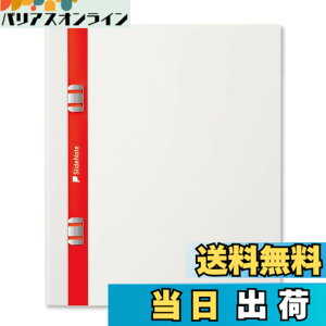 �y���������zSlideNote �X���C�h�m�[�g A5 PageBase �V���o�o�C���_�[ 360°�W�J ���{�� �����^�b�` �p���`���X �R�s�[�p��30�����[ �����^�� �F�F�z���C�g�A�T�C�Y�FA5