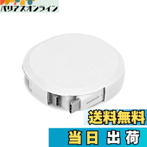 �y���������z�I�E���e�b�N �Ј�������莮 USB Type-C to C�P�[�u�� 90cm PD60W �f�[�^�ʐM�Ή� ���x�Z���T�[���� katamaki ������� Type-C�P�[�u�� iPhone 15/15 Plus/15 Pro/15 ProMax/�X�}�[�g�t�H��/�^�u���b