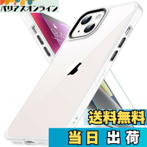 �y���������ziPhone14 �p �P�[�X �ϏՌ� �J���������Y�ی�t�� ���΂ݖh�~ �A�C�t�H��14�P�[�X �ČRMIL�K�i �F�F�z���C�g�A�T�C�Y�FiPhone 14 (6.1 inches)