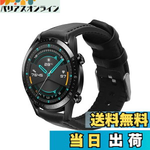 �y���������zkwmobile �����x���g Huawei Huawei Watch GT / GT2 / GT3 (46mm)�Ή� �o���h - �V���R���o���h ���U�[ �\�t�g �ϋv�� ���F/���F �F�F�u���b�N�A�T�C�Y�F14�|22 cm