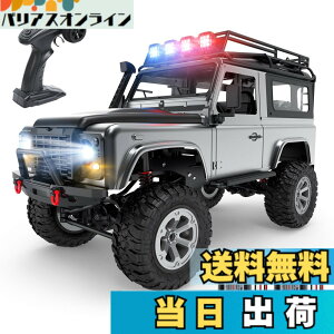 �y���������zDEERC ���W�R�� �N���[���[ ���W�R���J�[ �I�t���[�h 4WD 1/12 �Ɨ����� RC�J�[ ��l���� �q�� LED�t�� �J�X�^���\ �l�֋쓮 2.4GHz ���A���Ȏw�������v �ԗ����f�� �q�� �j�̎q �ގ� 