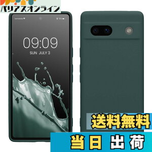 �y���������zkwmobile �X�}�z�P�[�X Google Pixel 7a�Ή� �P�[�X - �X�}�[�g�t�H�� �o�b�N�J�o�[ TPU �ϏՌ� �N�[�� �~���g �F�F�X���[�L�[�u���[�O���[��