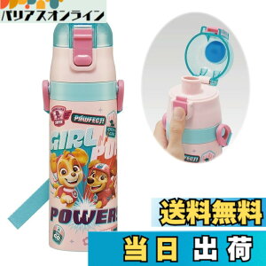 �y���������z�X�P�[�^�[(Skater) ���� �q���p ������ 470ml �p�E�E�p�g���[�� GIRL PUP ���̎q �ۗ��p �X�e�����X �y�ʃ^�C�v waterbottle �X�|�[�c�{�g�� �L�b�Y ���ǂ� ���r SDC4-A �F�F470ml�s���N�A