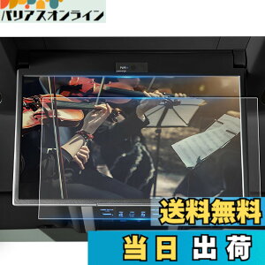 �y���������zruiya �V�^ S G O S N ��p �ی�t�B���� �t�B���� �L�Y�h�~ �p�[�c �����x�^�b�` ����h�~ �\�t�ȒP �J�X�^�� �A�N�Z�T���[ �T�C�Y�F13.2�C���` 24�V�^ V13T-R72F/V13T-R72R ��ȃf�B�X�v��
