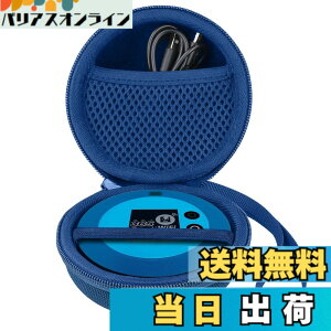 �y���������z(�P�[�X�݂̂̔̔�)�|�P�b�gWiFi 365�`���[�WWiFi 100GB/60GB/30GB/20GB Macaroon SE ���o�C�� ���[�^-Khanka �F�F�u���[