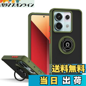 �y���������zRedmi Note 13 Pro 5G / Xiaomi Poco X6 5G �P�[�X�wAFINER�x2022�V�^ �y�� �����^ TPU+PC ������ �J�o�[ �����O 360�x��] �X�^���h�@�\ �ԍڃz���_�[�Ή� �����Y�ی� Xiaomi Redmi Note �F�F�O���[��