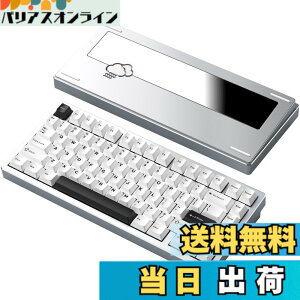�y���������z�yWOBKEY Rainy 75�L�[�{�[�h�z�J���̂悤�ȑŌ��� ���J�j�J���L�[�{�[�h 3WAY�ڑ� OS�݊��� �z�b�g�X���b�v��VIA�̑Ή� �J�X�^�}�C�Y�� �K�X�P�b�g�f�U�C�� �A���~�j�E���f�ގg�p RG