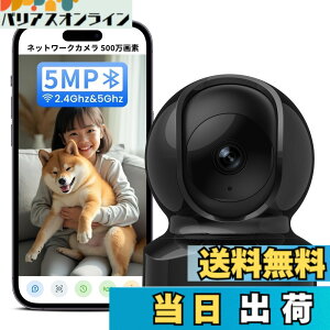 �y���������zWansview �F�F5MP���E�펞�^��A�T�C�Y�FA.�����J����