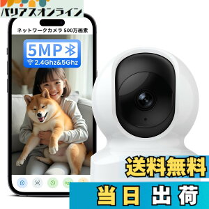 �y���������zWansview �F�F5MP���E�펞�^��A�T�C�Y�FA.�����J����