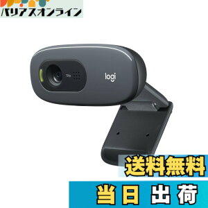 �y���������z���W�N�[�� Web�J���� C270n �F�F�_�[�N�O���[
