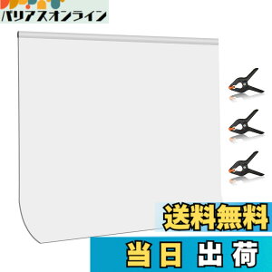 �y���������zPULUZ �O���[���o�b�N 2x2m�w�i�z �� �O���[���X�N���[�� �ܖD�� �B�e�p�o�b�N�y�[�p�[ green screen ����|���G�X�e���ȑf�� �B�e �w�i ����\ 3���̓N���b�v�t�� �I�����C����