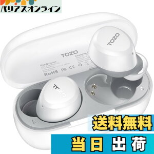 �y���������zTOZO A1 �C���z�� bluetooth ���C�����X�C���z�� ���ቹ�� �g�F�n���� ���^�y�� �}�C�N���� AI �ʘb���m�C�Y���_�N�V���� �J�X�^��EQ �A�v���Ή� �h�� �ő��32���Ԃ̘A���Đ� �Ԃ�[