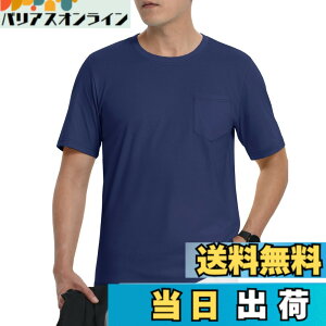 �y���������z[TACVASEN] t�V���c �����Y ���� �X�|�[�c �ĕ� �� �J�b�g�\�[ �z�� �A�E�g�h�A ���풅 �R�b�g�� �g�b�v�X �ʋC �V���v�� ��� �ێ� �|�P�b�g�t�� �S���t �F�F�l�C�r�[�A�T�C�Y�FXL