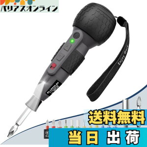 �y���������zYacooda �d���h���C�o�[ ���^ ���� �g���N3�i�K���� �y�������S�x�E�r�b�g�U��y���z �d��4N.m �蓮12N.m USB�[�d�� ���P�xLED���C�g DIY ����ȒP ����/���S�ґΉ� �F�F�u���b�N-1