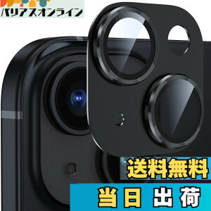�y���������z�J�����t�B���� iPhone13/iPhone13 mini/iPhone13Pro/iPhone13ProMax�p �J�����ی� �A���~������ �����K���X �F�F�u���b�N�A�T�C�Y�FiPhone13�E13Mini�p