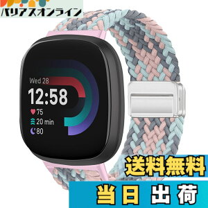 �y���������z[KeeFos] �o���h Fitbit(�t�B�b�g�r�b�g) Versa 4/Versa 3/Sense 2/Sense �Ή� �����o���h �i�C�����f�� ���C�o�b�N�� �}�O�l�b�g���o�b�N�� �ւ��x���g �݊��� �L�k�� �T�C�Y���� �҂݃u���X