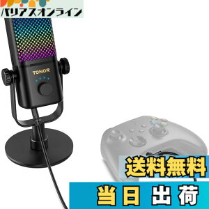 �y���������zTONOR Xbox�݊��}�C�N���t�H�� RGB�R���f���T�[�}�C�N ���}�C�N �P��w���� �Q�[�~���O�}�C�N 30���Ԃ̃o�b�e���[���� ��m�C�Y ���A���^�C�����j�^�����O �Q�C���R���g���[�� 