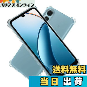 �y���������zHy+ �ϏՌ� �P�[�X �J�o�[ �X�g���b�v�z�[�� �ČRMIL�K�i �N���A �Ռ��z���|�P�b�g���� TPU �P�[�X �F�F�N���A�A�T�C�Y�Farrows We2