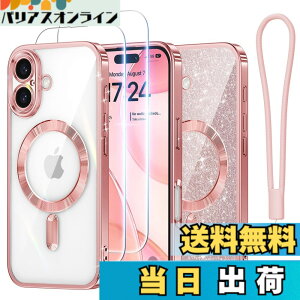 �y���������zMeifigno iPhone 15/16/17 �p�P�[�X �F�F���[�Y�S�[���h+HD�t�B���� 2���A�T�C�Y�FiPhone 16 Plus