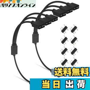 �y���������zupHere ARGB�t�@���p�d���P�[�u�� �A�h���T�u��LED�p5V3�s��ARGB�w�b�_�[�R�l�N�^ �T�C�Y�F30�Z���`���[�g��