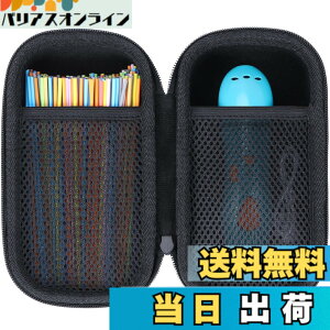 �y���������zLebakort ���[�P�[�X 3Doodler Start+ Essentials/Start Essentials 3D�v�����g�y���Z�b�g�Ή� �F�F�D�F+�� �P�[�X�A�T�C�Y�F3D Start +