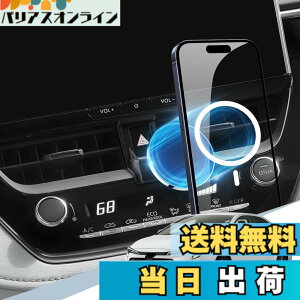 �y���������zBIBIBO �Ԏ��p �X�}�z�z���_�[ �}�O�l�b�g�� Magsafe�Ή� �� �X�}�z�X�^���h �������� �G�A�R�� �����o���� 360�x��] �Ў葀�� ���� �d�g���Ȃ� iPhone17/16/15/14/13/12 �V���[�Y Magsaf