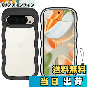�y���������zHILEGENER Google Pixel 6A ���킢�� �P�[�X �g��t���[�� ���˂��� �ϏՌ� �O�[�O�� �s�N�Z��6A 6.1�C���`�p����~�� �X�}�z�P�[�X�E�F�[�u �f�U�C�� ��Ƀt�B�b�g �X�}�z�J�o�[ �؍� 
