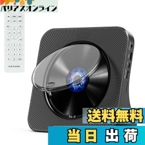 �y���������zGueray CD�v���[���[ Bluetooth��M/���M �X�s�[�J�[���� KC-906 �F�F�u���b�N