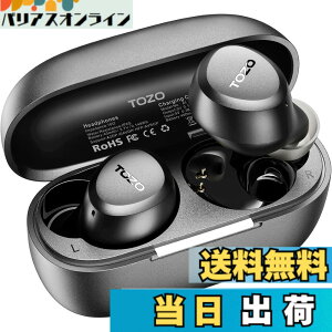 �y���������zTOZO A1 �C���z�� bluetooth ���C�����X�C���z�� ���ቹ�� �g�F�n���� ���^�y�� �}�C�N���� AI �ʘb���m�C�Y���_�N�V���� �J�X�^��EQ �A�v���Ή� �h�� �ő��32���Ԃ̘A���Đ� �Ԃ�[