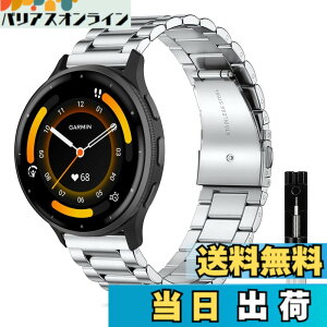 �y���������z[KeeFos] 22mm �o���h Garmin Venu 4 45mm/Venu 3 45mm/2/Forerunner 570 47mm/265/255/Vivoactive 4/Active�Ή� �����x���g���� �X�e�����X �����ȒP �����������t�� �����o���h �F�F�V���o�[�A�T�C�Y�F22