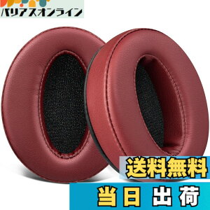 �y���������zSOULWIT �C���[�p�b�h �C���[�N�b�V���� �����p�b�h for Sennheiser HD 4.50BT/HD 4.50BTNC/HD4.50SE/HD4.40BT/HD4.30G/HD4.20S/HD458BT/HD 450/HD450BT/HD400S/HD350BT/Adapt 360(MB 360 UC)/Adapt 361 �p �w�b�h�z�� �p�b�h 