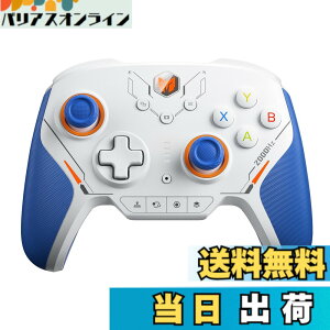 �y���������zBIGBIG WON �R���g���[���[ �F�F�u���[�A�T�C�Y�FBLITZ2-�J�[�{���t�B������