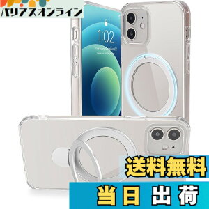 �y���������ziPhone�p �P�[�X Magsafe�Ή��y Magsafe�����O�X�^���h �z���_�[ ��̌^�E�X�g���b�v1��t���zXLTX-BLACK �F�F�N���A�A�T�C�Y�FiPhone 12 Mini