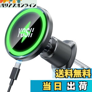 �y���������z�y�V�o��I�_�u�����^���t�b�N�zYOSH �X�}�z�z���_�[ �� ���C�����X�[�d 15W �}���[�d magsafe�[�d�� �ԍ� 24xN55���΋��� magsafe �ԍڃz���_�[ �[�d �� �X�}�z�z���_�[ �[�d �G�A�R�� 