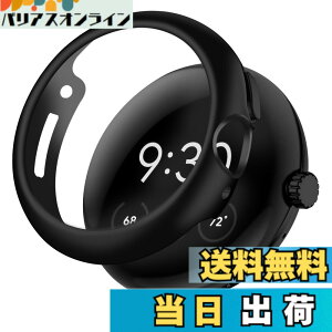 �y���������zTEMEDO �Ή� �s�N�Z���E�H�b�`4/3/2/1 �p �P�[�X Google Pixel Watch 4/3/2/1 �O�[�O���E�H�b�` �ی�P�[�X ����t���[�� �s�N�Z���E�H�b�`4/3/2/1 �J�o�[ pixel�E�H�b�` �J�o�[ �����^ ������