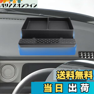 �y���������z�yBIXUAN�z�z���_ N-BOX JF5/JF6 3��� 2023.10+�X�}�z�z���_�[ n-box jf5�g�уz���_�[ nbox jf6�X�}�z�X�^���h NBOX �ԍڃz���_�[ �X�^���h�z���_�[nbox �R���\�[���{�b�N�X jf5�ԃp�[�c �ԃC��