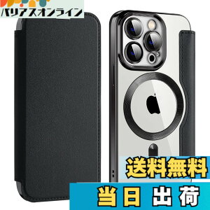 �y���������zKanyaku IPhone 12 13 14 14 Pro Max Plus�p�� �P�[�X ��p�P�[�X �ی� �J�o�[ ��p �T�|�[�g �l�b �M���U �l�b�g���[�N �X�g���N�`���[ �M���U ���C�����X �F�F�u���b�N�A�T�C�Y�Fiphone15pro