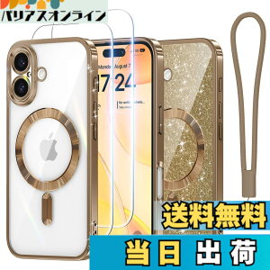 �y���������zMeifigno iPhone 15/16/17 �p�P�[�X �F�F�f�U�[�g�`�^�j�E��+HD�t�B���� 2���A�T�C�Y�FiPhone 16