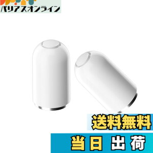 �y���������zALLVD (2����) Apple Pencil �����p�L���b�v �A�b�v���y���V�� ��1���� �����p�L��-�b�v Ap-ple Pencil�ɑΉ� ��p �����L��-�b�v Ap-ple Pen-cil �W �A�_�v�^�[ �^�b�`�y�� �[�d�[�q�p�L���b